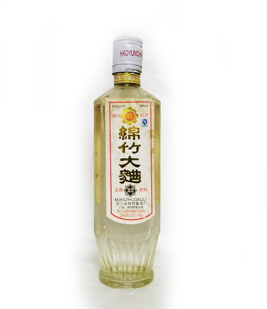 绵竹大曲回收